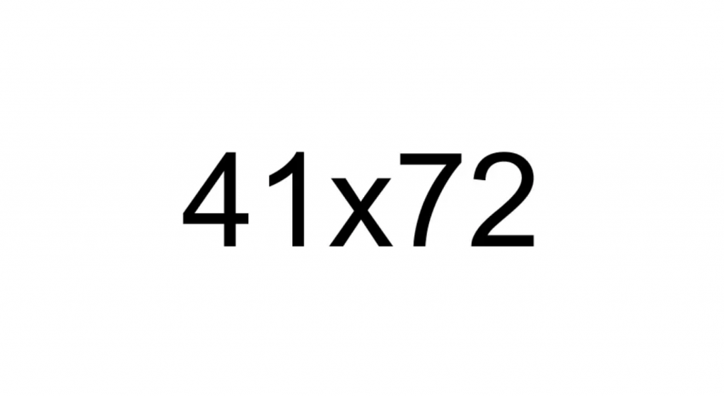 41x72の計算式