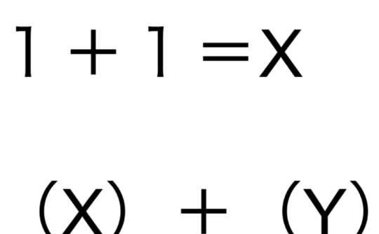 1+1=2より2になるにはどうするかを考える