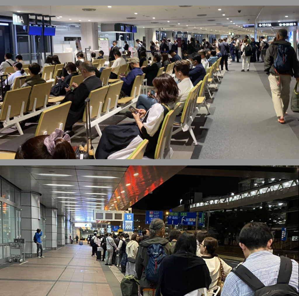 ana-machi | UX TIMES